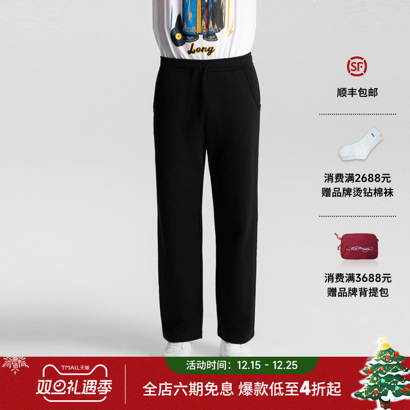 Ed Hardy埃德哈迪2025冬季新款男士直筒弯刀长裤休闲裤E1RTM407