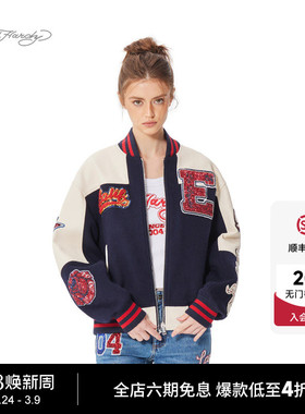 Ed hardy埃德哈迪春季新款女士设计师款珠片米珠绣花夹克外套