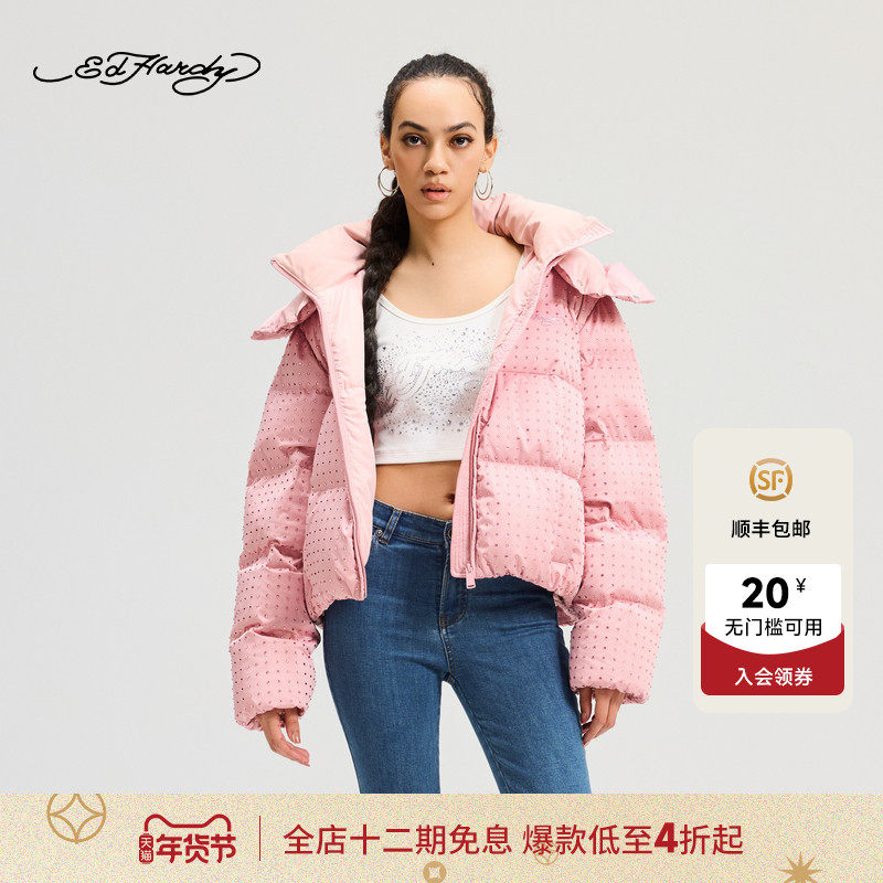 Ed Hardy埃德哈迪冬季新款女士烫钻带帽满钻羽绒服,女装/女士精品,羽绒服,淘宝优惠券,粉丝福利购,淘宝优惠卷