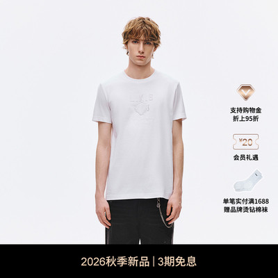 【秋季新品】Ed Hardy埃德哈迪男士绣花修身正肩短袖T恤E1SCM058