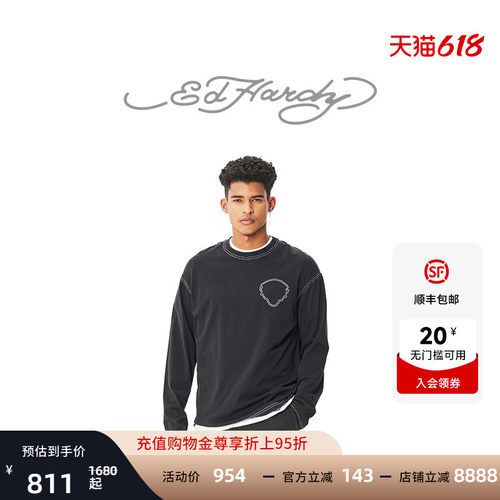 Ed Hardy埃德哈迪美式复古水洗虎头潮牌时尚男士百搭宽松长袖T恤