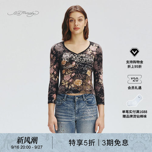 EdHardy女士七分袖紧身长袖T恤