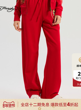 Ed Hardy埃德哈迪2025冬季新款女士宽松直身仿烫金长裤E1RDW379