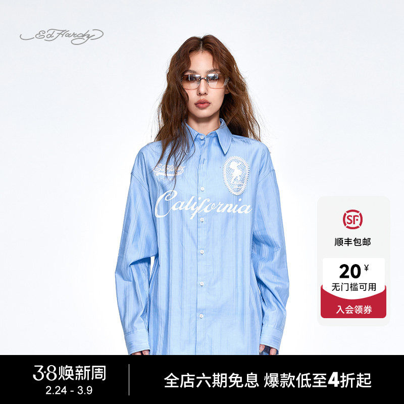 Ed Hardy埃德哈迪夏季流行新款蕾丝绣标复古条纹女士衬衫 - Ed Hardy官方旗舰店出品