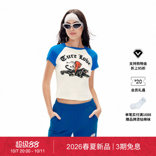 【春夏新品】Ed Hardy埃德哈迪女士撞色烫钻休闲短袖T恤E1SBW242