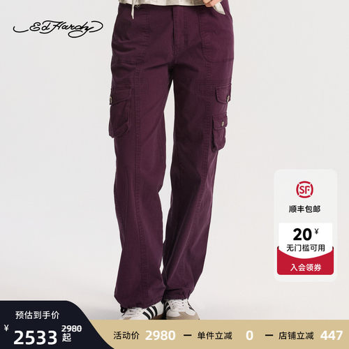 Ed Hardy埃德哈迪2026春季新款女士平绣合身工装长裤E1SAW292