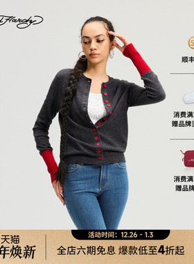 Ed Hardy埃德哈迪2025秋季新款女士烫钻针织衫E1RCW423