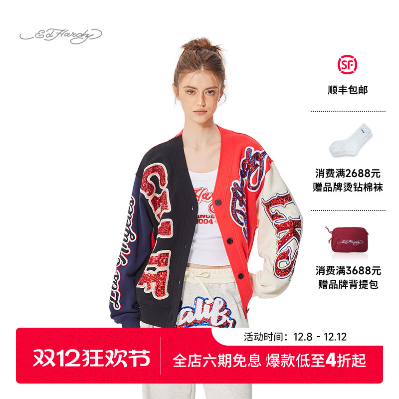 Ed hardy埃德哈迪2025春季新款美式复古撞色宽松V领卫衣开衫外套
