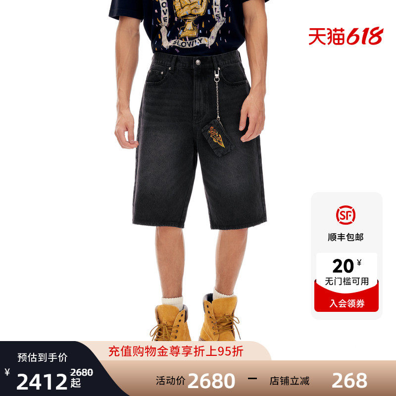 Ed Hardy埃德哈迪2026夏季新款男士宽松链条挂包牛仔短裤E1SBM027