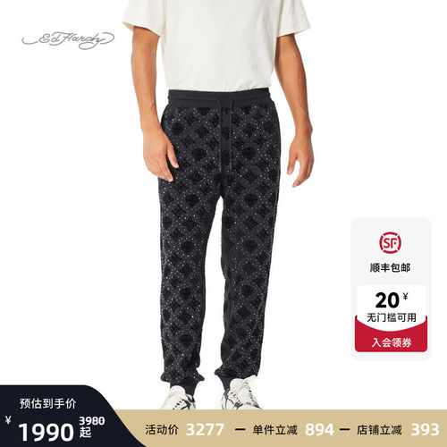 时尚Edhardy2024冬季新款针织衫