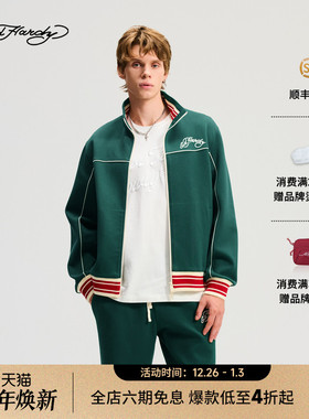Ed Hardy埃德哈迪2025冬季新款男士拉链衫E1RDM029