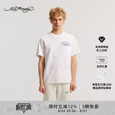 【夏季新品】Ed Hardy埃德哈迪男士立体绣短袖T恤E1SAM075