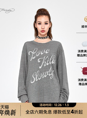 Ed Hardy埃德哈迪2025夏季新款宽松增色浆百搭薄透女士长袖T恤