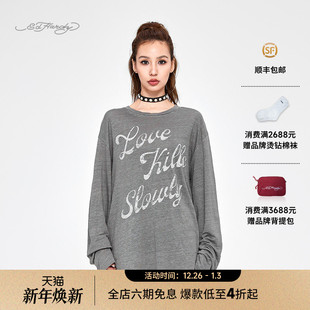 宽松增色浆百搭薄透女士长袖 新款 T恤 Hardy埃德哈迪2025夏季