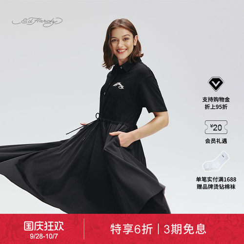 黑色立体绣针织拼接百搭连衣裙
