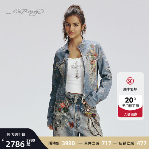 EdHardy女士牛仔夹克衫
