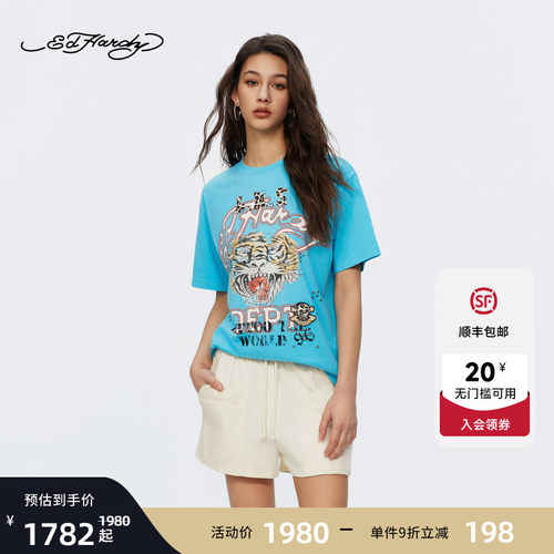 Ed Hardy埃德哈迪2026夏季新款女士美式涂鸦宽松短袖T恤E1SBW265