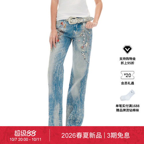 【春夏新品】Ed Hardy埃德哈迪秋季女士数码印花宽松牛仔长裤