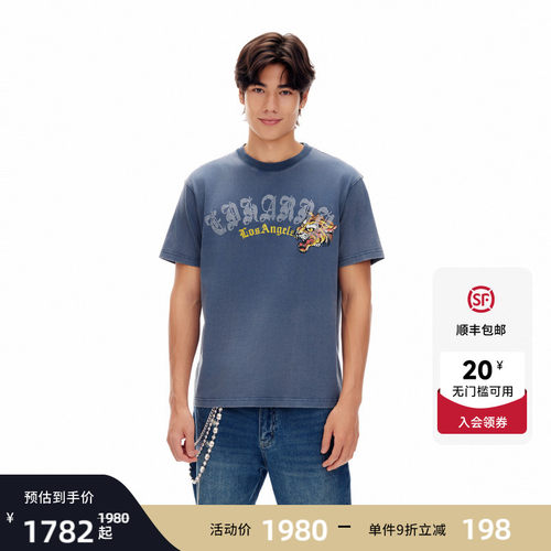 Ed Hardy埃德哈迪2026夏季新款男士水洗烫钻宽松短袖T恤E1SBM023