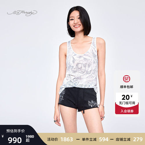 白色针织女士微透宽松圆领背心