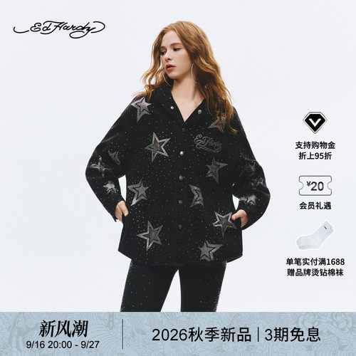 【秋季新品】Ed Hardy埃德哈迪秋冬女士牛仔连帽夹克衫外套