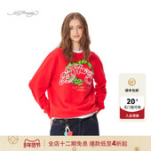 卫衣男女同款 Hardy埃德哈迪竹节蛇图案拔印烫钻绣花套头衫