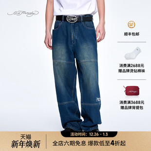 男士 Hardy埃德哈迪新款 绣花手绘牛仔长裤 大道之子联名