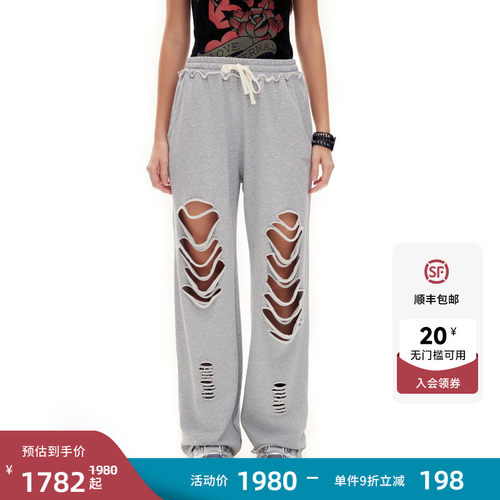 Ed Hardy埃德哈迪2026夏季新款女士宽松拔印破洞烫钻长裤E1SBW223