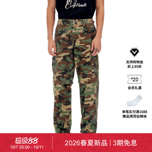 【春夏新品】Ed Hardy埃德哈迪秋季男士水洗宽松迷彩工装长裤