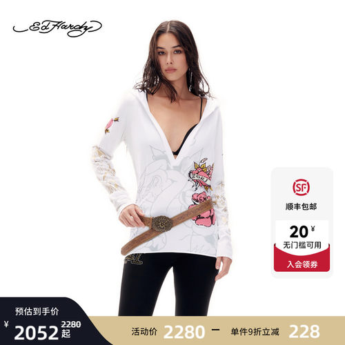 Ed Hardy埃德哈迪2026夏季新款女士连帽V领烫钻长袖T恤E1SBW236