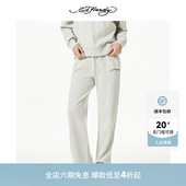 宽松舒适百搭慵懒风显瘦长裤 Hardy埃德哈迪女士直筒休闲运动裤