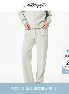 Ed Hardy埃德哈迪女士直筒休闲运动裤宽松舒适百搭慵懒风显瘦长裤