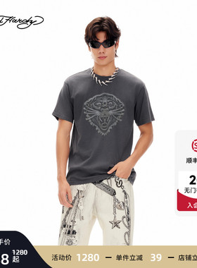 【任豪同款】Ed Hardy埃德哈迪2026夏季新款男士短袖T恤E1SBM035
