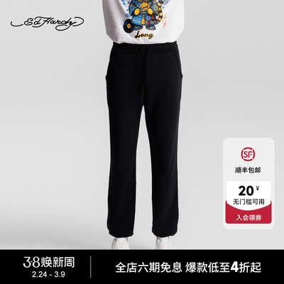 Ed Hardy埃德哈迪冬季新款男士束脚休闲裤长裤