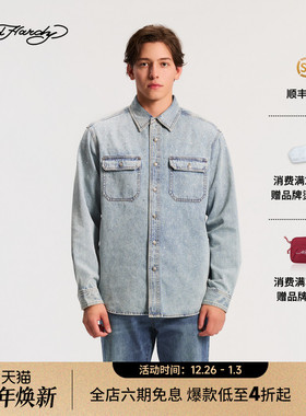 Ed Hardy埃德哈迪2025冬季新款男士烫钻烫片牛仔衬衫E1RCM510