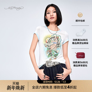 圆领短袖 白色针织女士修身 新款 T恤 Hardy埃德哈迪2025夏季