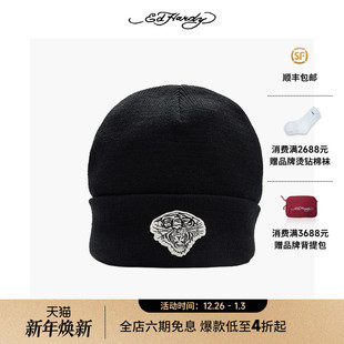 经典 新款 冬季 虎头logo休闲针织帽 Hardy埃德哈迪时尚