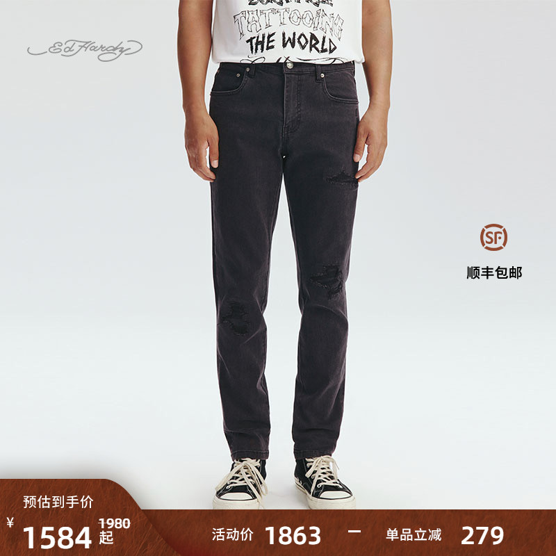EdHardy男士修身牛仔长裤
