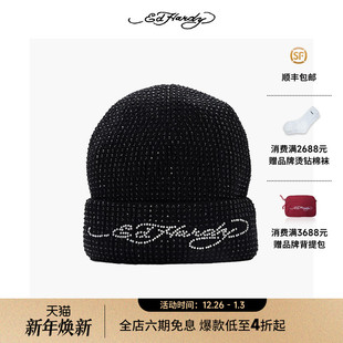 logo烫钻时尚 经典 新款 百搭休闲针织帽毛线帽 Hardy埃德哈迪冬季