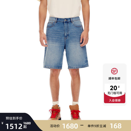 Ed Hardy埃德哈迪2026夏季新款男士百搭微宽松牛仔短裤E1SBM048