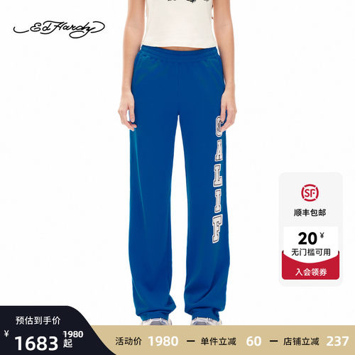 Ed Hardy埃德哈迪2026夏季新款女士贴布绣绣花宽松长裤E1SBW237