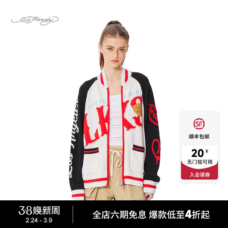 Ed Hardy埃德哈迪春季流行新款女士针织衫棒球领拉链开衫毛衣外套