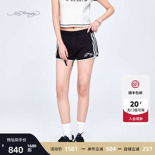 Ed Hardy埃德哈迪夏季流行新款平绣辣妹蕾丝织带休闲女士短裤