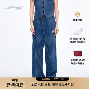 插针绣条纹复古学院风女士牛仔长裤 新款 Hardy埃德哈迪2025夏季