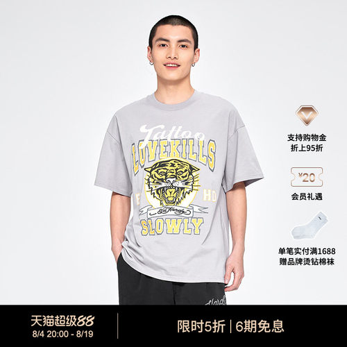 EdHardy宽松落肩男士短袖T恤