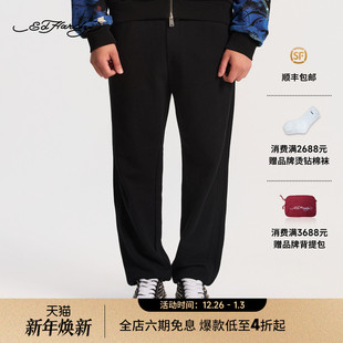 平绣束脚抽绳长裤 男士 新款 E1SAM070 Hardy埃德哈迪2026春季