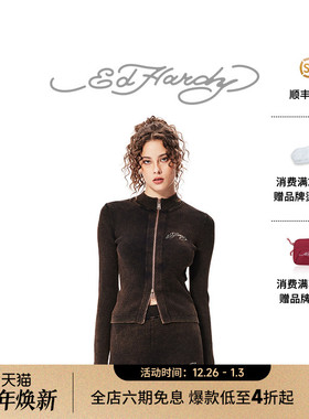 Ed Hardy埃德哈迪冬季新款石磨洗烫钻女士拉链针织衫外套