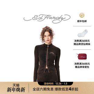 石磨洗烫钻女士拉链针织衫 新款 外套 Hardy埃德哈迪冬季