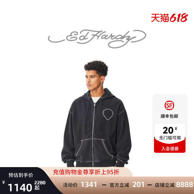Ed Hardy埃德哈美式复古水洗虎头男士潮牌时尚拉链开衫连帽卫衣