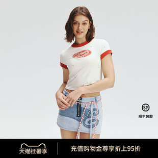 Ed Hardy埃德哈迪秋季流行新款白色紧身针织烫钻女士短袖T恤